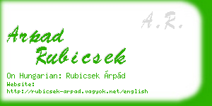 arpad rubicsek business card